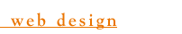 web design