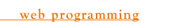 web programming